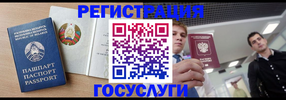 пропишу в квартире в Тамбовской области